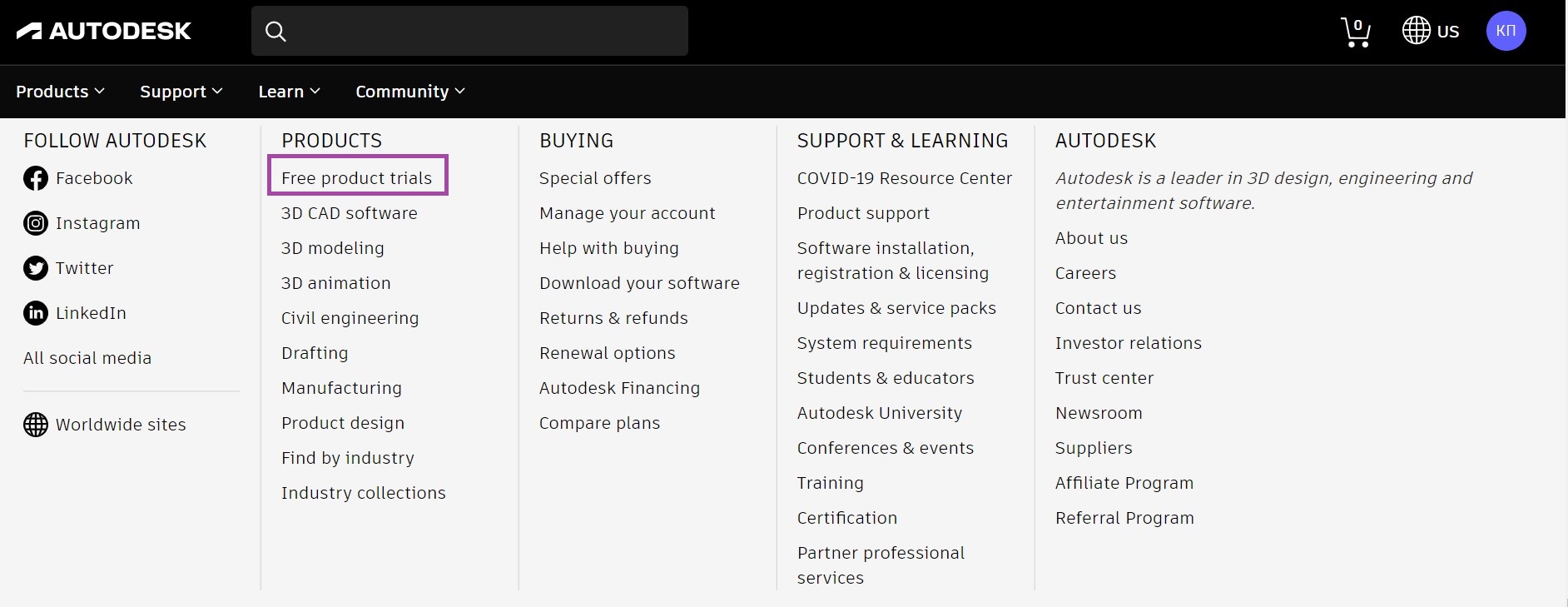 Бесплатные версии программ на сайте Autodesk