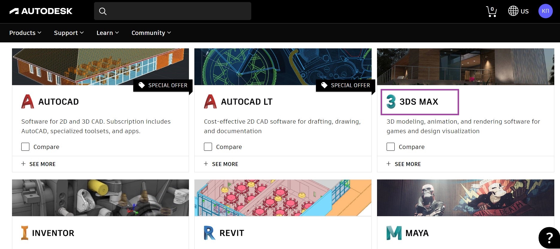 Выбор программы на сайте Autodesk