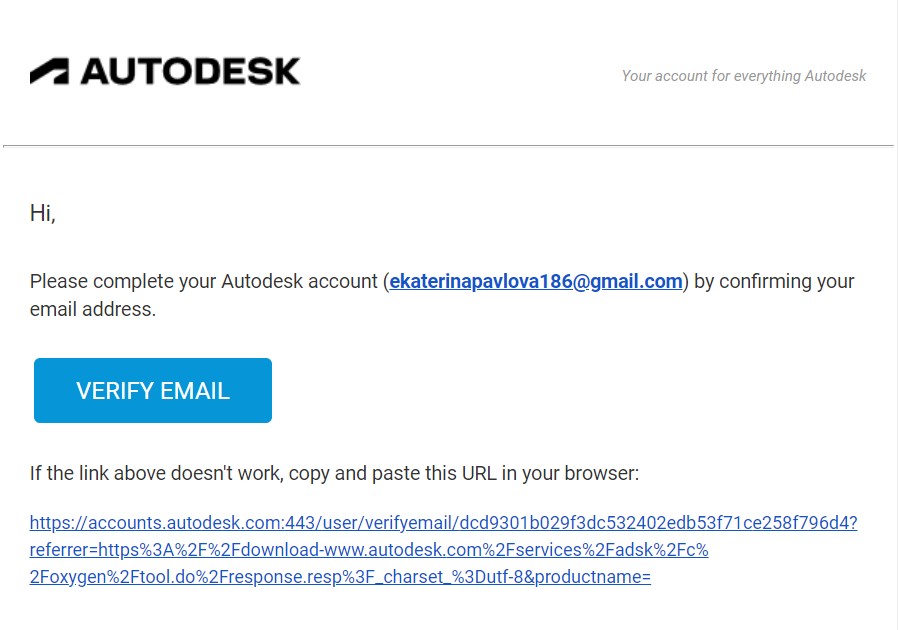 Верифікація акаунту на сайті Autodesk