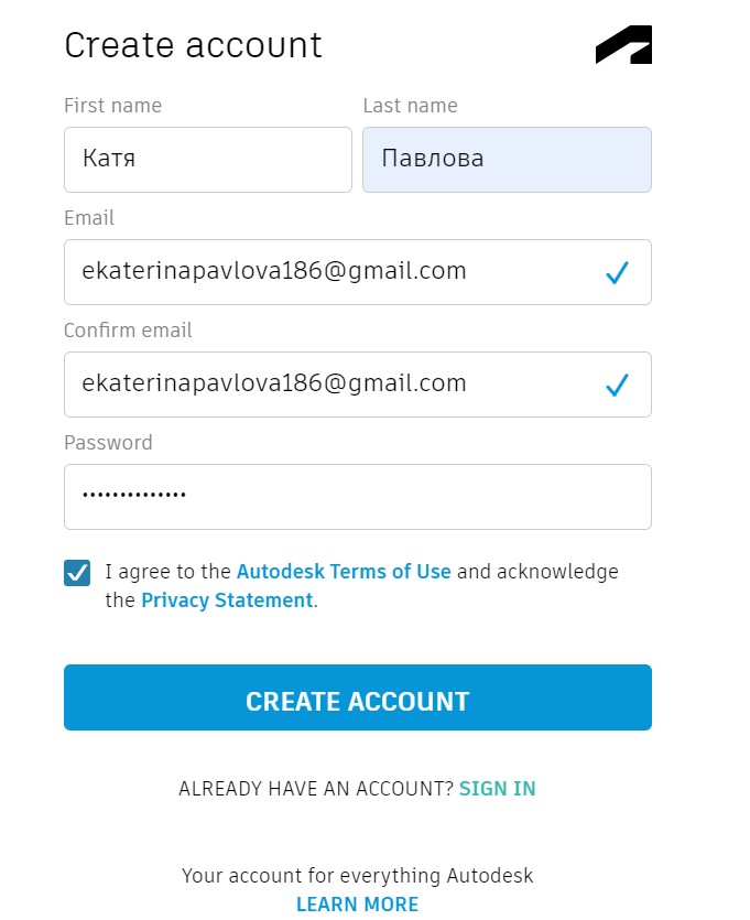Заповнення акаунту на сайті Autodesk